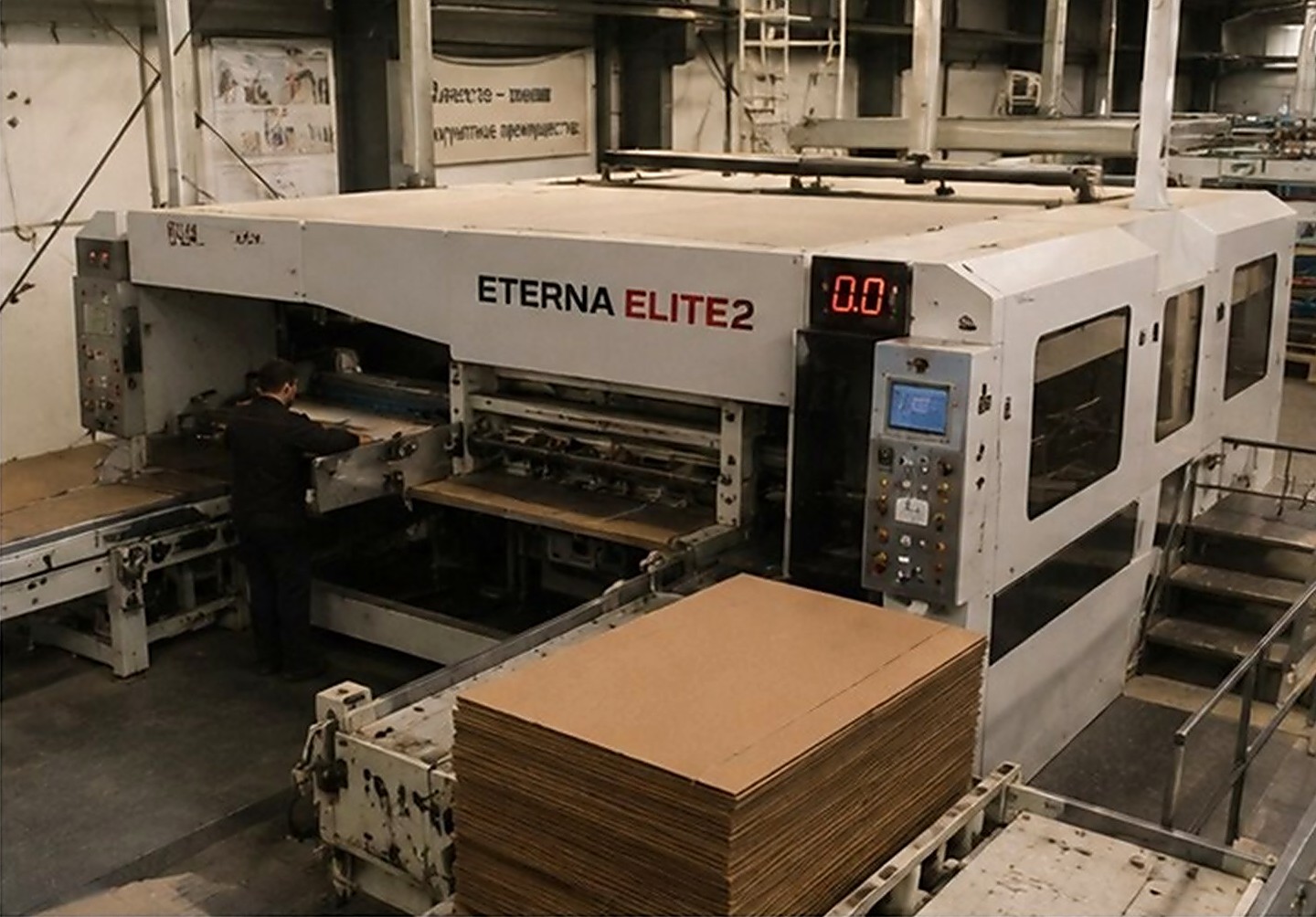 Линия ETERNA ELITE2